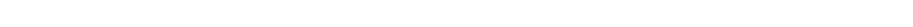 Star Divider